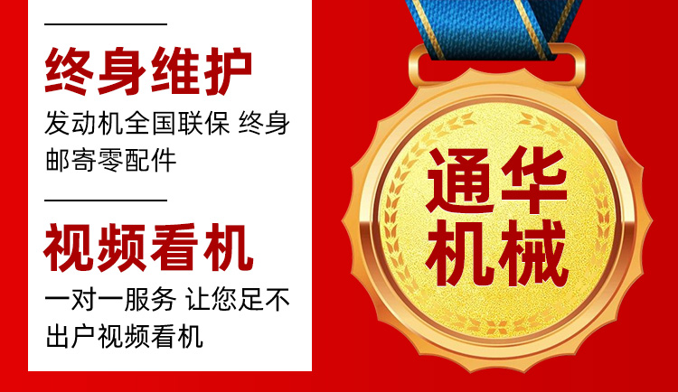 THSY-600詳情頁_01