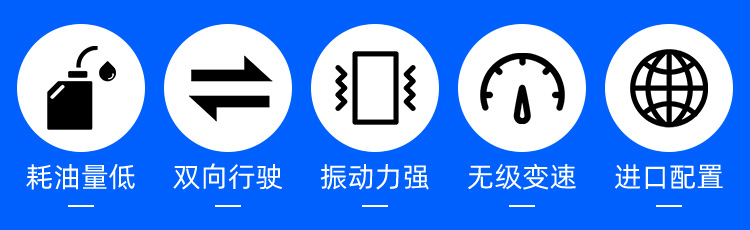 THSY-600詳情頁_03