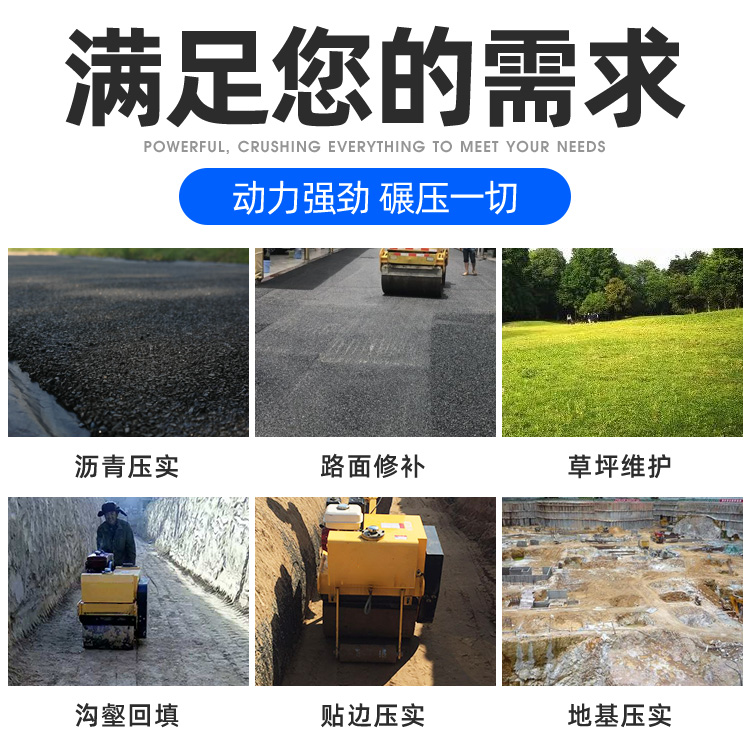 THSY-600詳情頁_04