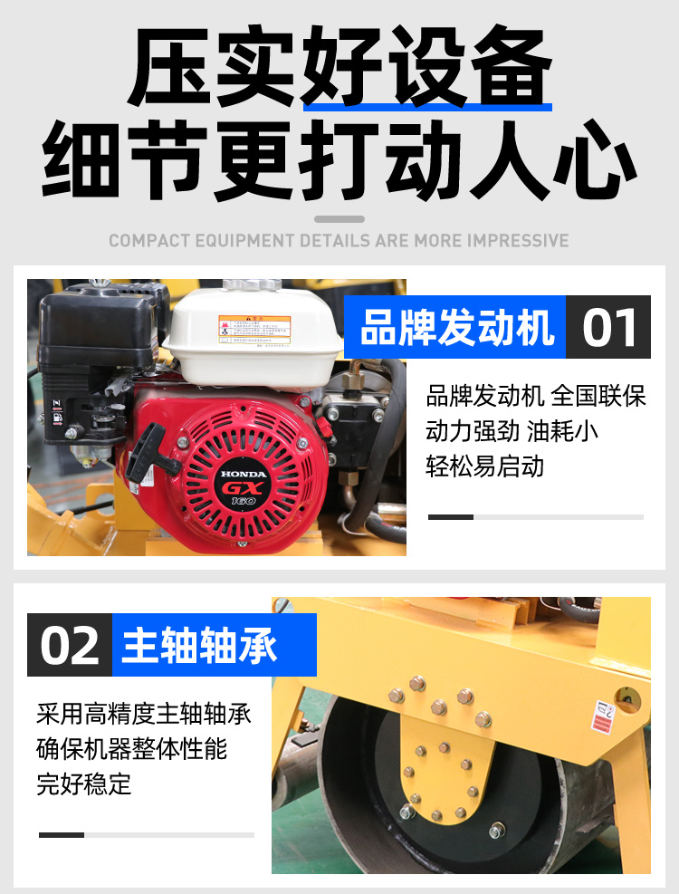 THSY-600詳情頁_05